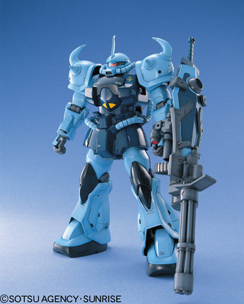 MG 1/100 - MS-07B3 Gouf Custom