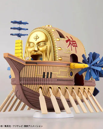 Bandai Grand Ship Collection One Piece - Ark Maxim