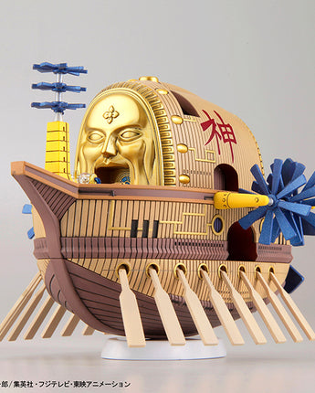 Grand Ship Collection One Piece - Ark Maxim