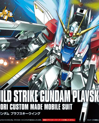 Bandai HG Series: #09 Star Build Strike Gundam Plavsky Wing