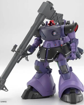 Bandai HG Series: GQuuuuuuX- Gaia's/Ortega's Rick Dom(GQ)