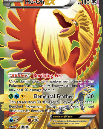 Ho-Oh EX (Full Art)