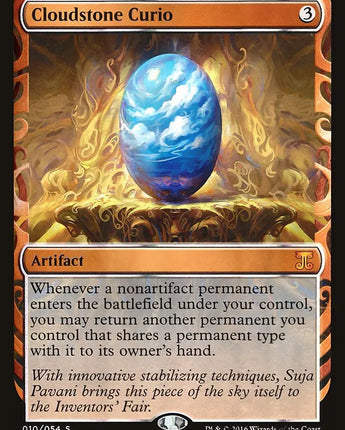 Cloudstone Curio