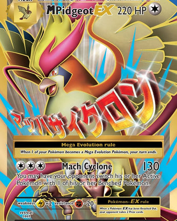 M Pidgeot EX (Full Art)
