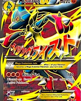 M Lucario EX - 55a/111