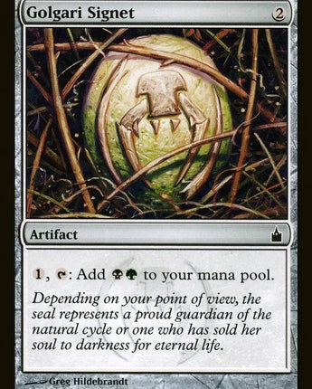 Golgari Signet