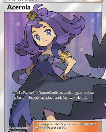 Acerola (Full Art)