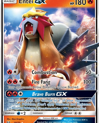 Entei GX