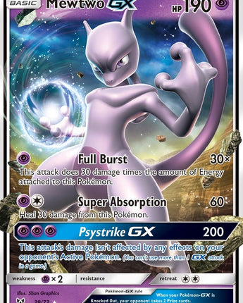 Mewtwo GX