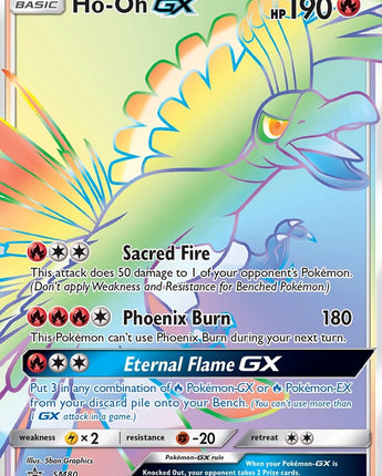 Ho-Oh GX - SM80