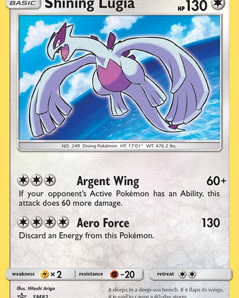 Shining Lugia - SM82