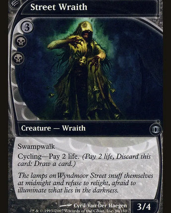 Street Wraith