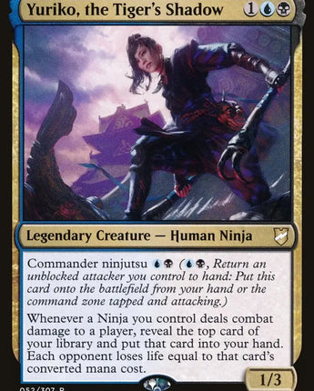 Yuriko, the Tiger's Shadow