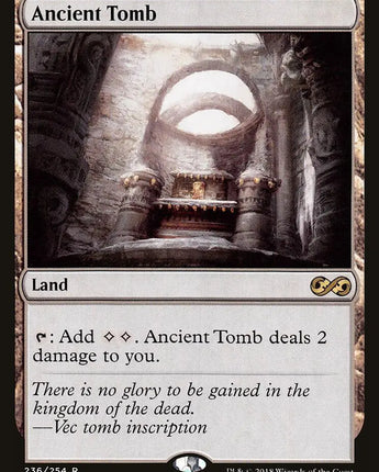 Ancient Tomb