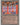 Urza's Power Plant (Columns)
