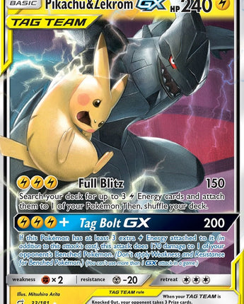 Pikachu & Zekrom GX