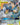 Lucario & Melmetal GX