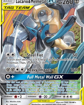 Lucario & Melmetal GX
