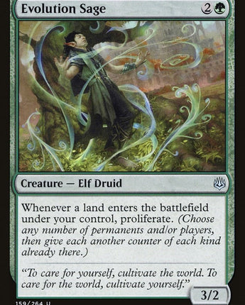 Evolution Sage