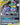 Muk & Alolan Muk GX (197) (Full Art)