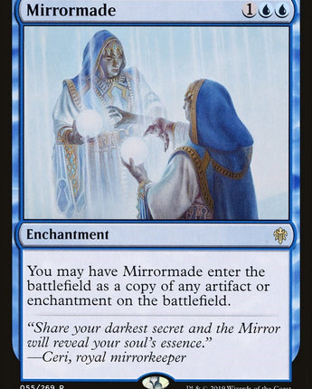 Mirrormade