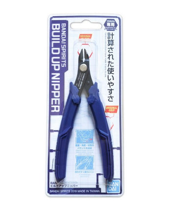 Bandai Spirits Build Up Nipper