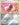 Pokegear 3.0 - 182a/214 (League Cup)