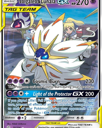 Solgaleo & Lunala GX