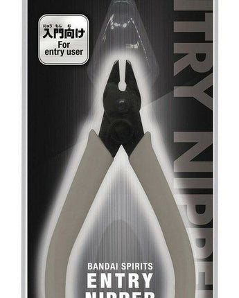 Bandai Spirits Entry Nipper - Gray