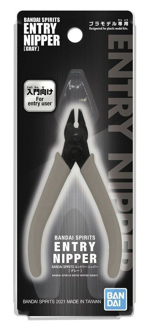 Bandai Spirits Entry Nipper - Gray