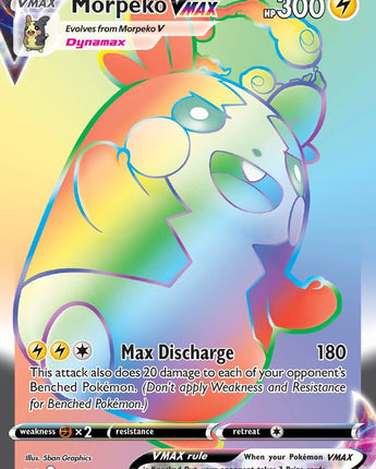 Morpeko VMAX (Secret)