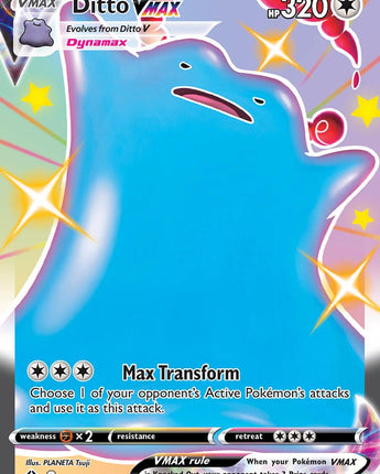 Ditto VMAX