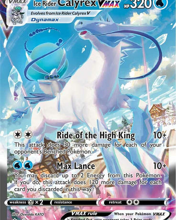 Ice Rider Calyrex VMAX (Alternate Art Secret)
