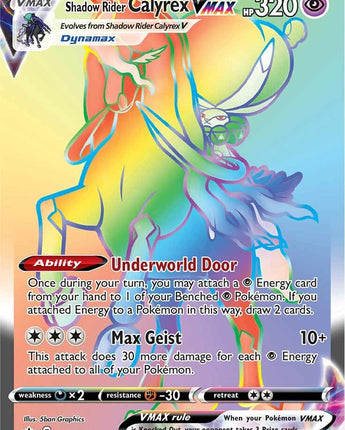 Shadow Rider Calyrex VMAX (Secret)