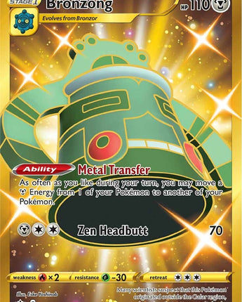 Bronzong (Secret)