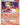 Gardevoir ex (Delta Species)