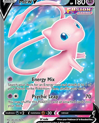 Mew V (Full Art)