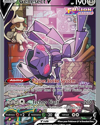 Genesect V (Alternate Full Art)