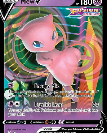 Mew V