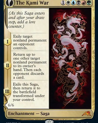 The Kami War