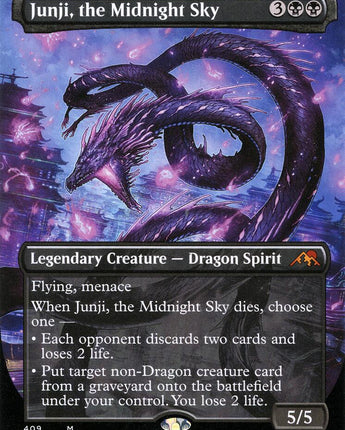Junji, the Midnight Sky (Borderless)