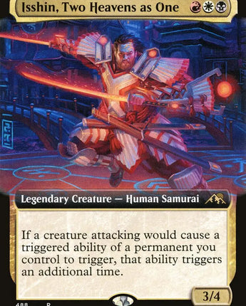 Isshin, Two Heavens as One (Extended Art)