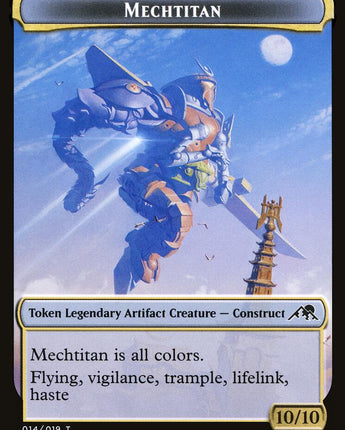 Mechtitan Token