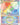 Whimsicott VSTAR (Secret)