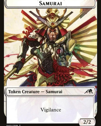 Samurai (003) // Mechtitan (014) Double-sided Token