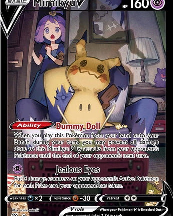 Mimikyu V