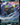 Umbreon V - SWSH203