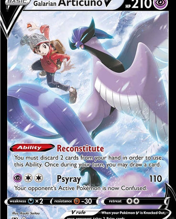 Galarian Articuno V