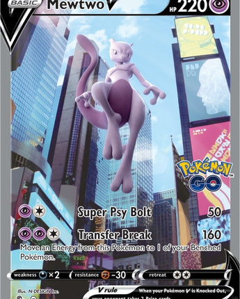 Mewtwo V (Alternate Full Art)