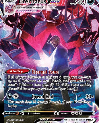 Eternatus VMAX